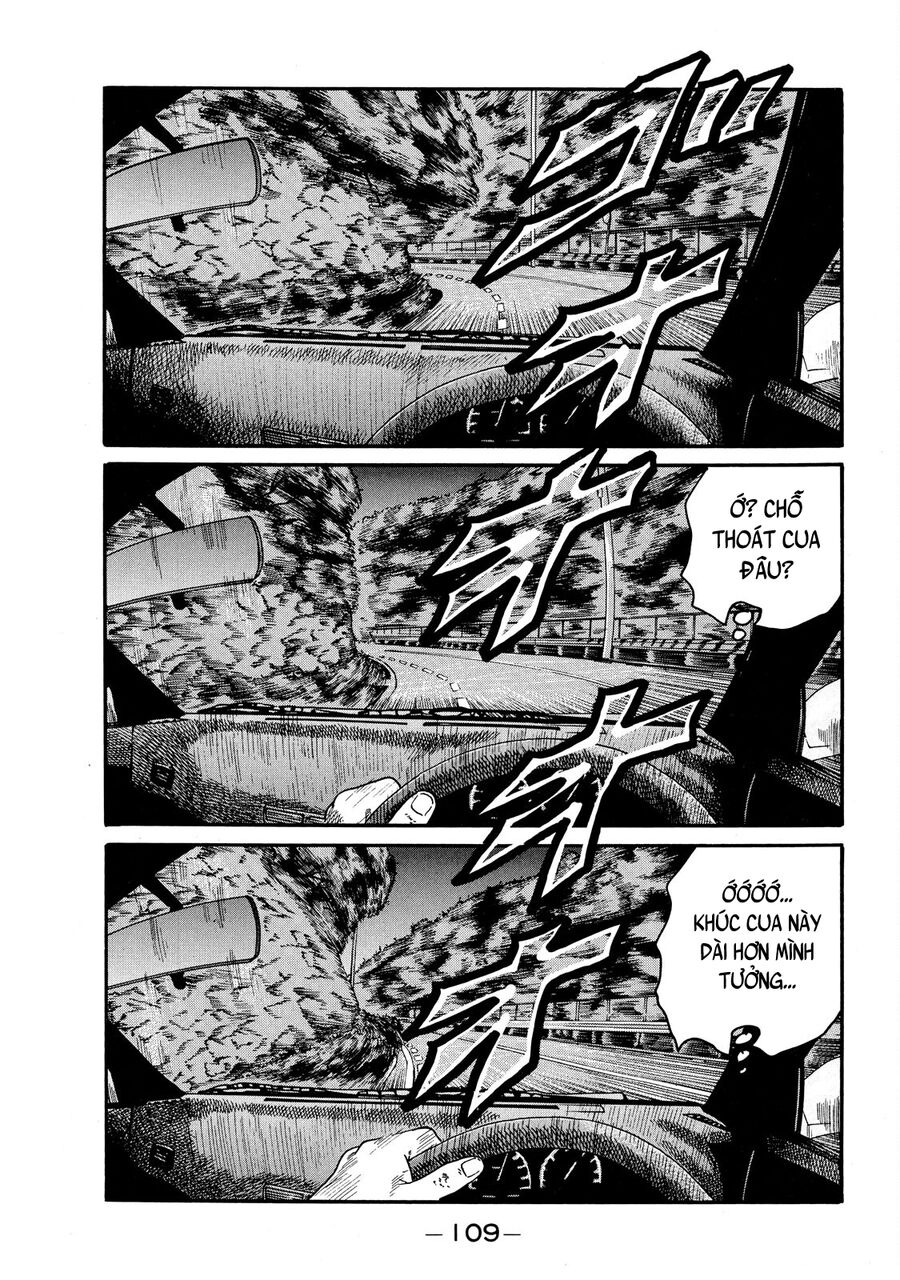 Dù Thế Nào Đi Nữa / Đó Là Tình Bạn Naniwa: Chapter 67