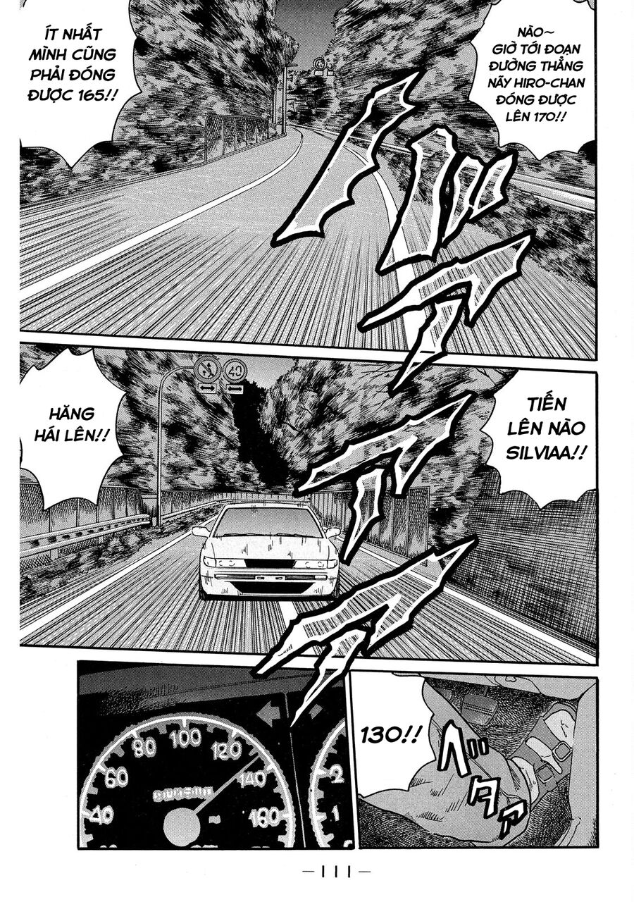 Dù Thế Nào Đi Nữa / Đó Là Tình Bạn Naniwa: Chapter 67