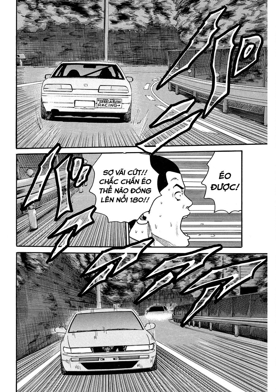 Dù Thế Nào Đi Nữa / Đó Là Tình Bạn Naniwa: Chapter 67