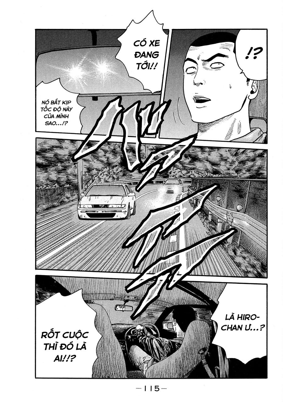 Dù Thế Nào Đi Nữa / Đó Là Tình Bạn Naniwa: Chapter 67