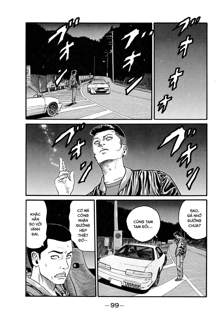 Dù Thế Nào Đi Nữa / Đó Là Tình Bạn Naniwa: Chapter 67