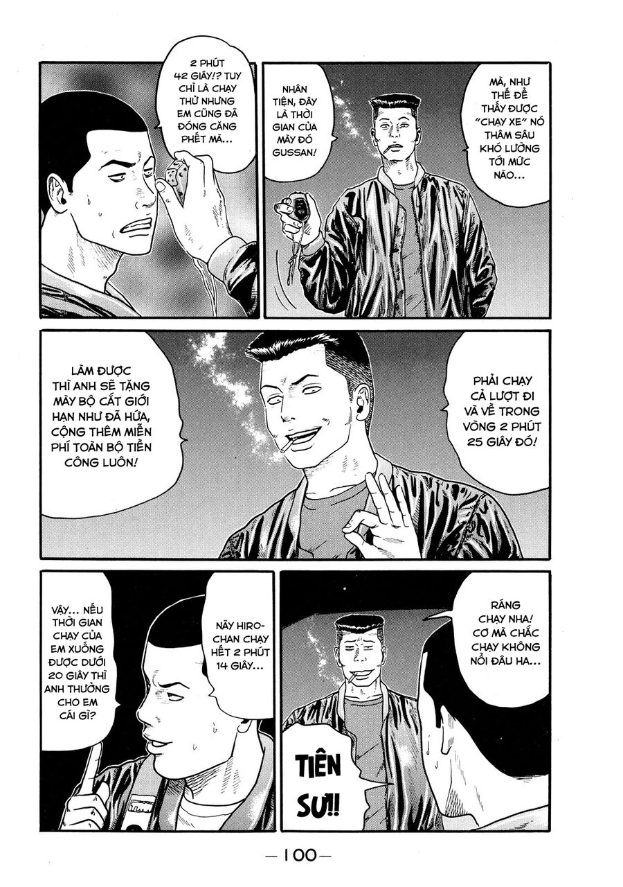 Dù Thế Nào Đi Nữa / Đó Là Tình Bạn Naniwa: Chapter 67
