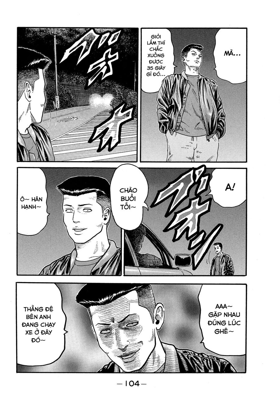 Dù Thế Nào Đi Nữa / Đó Là Tình Bạn Naniwa: Chapter 67