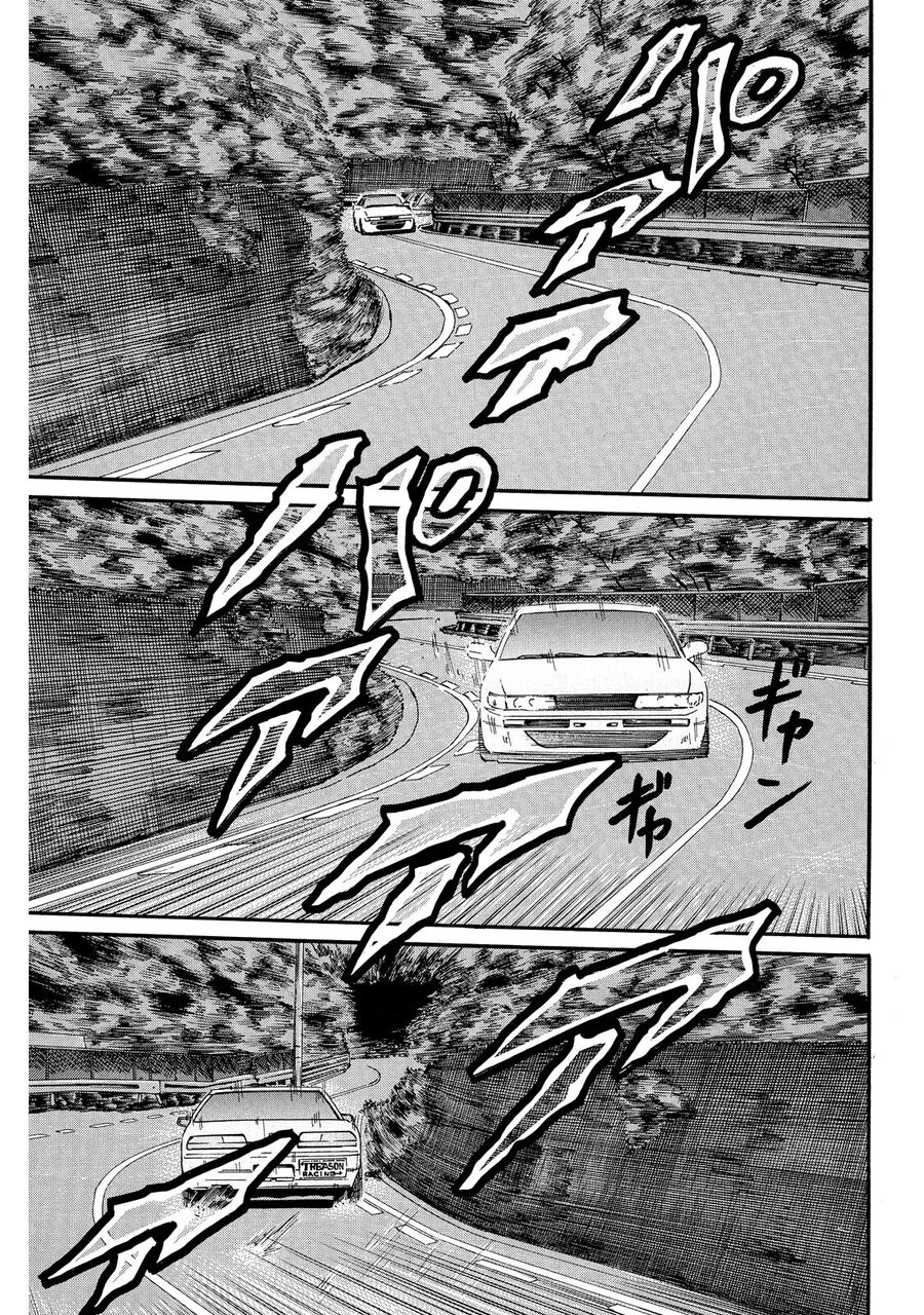 Dù Thế Nào Đi Nữa / Đó Là Tình Bạn Naniwa: Chapter 67