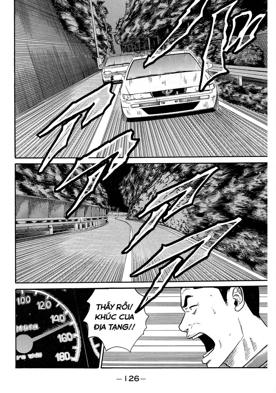 Dù Thế Nào Đi Nữa / Đó Là Tình Bạn Naniwa: Chapter 68