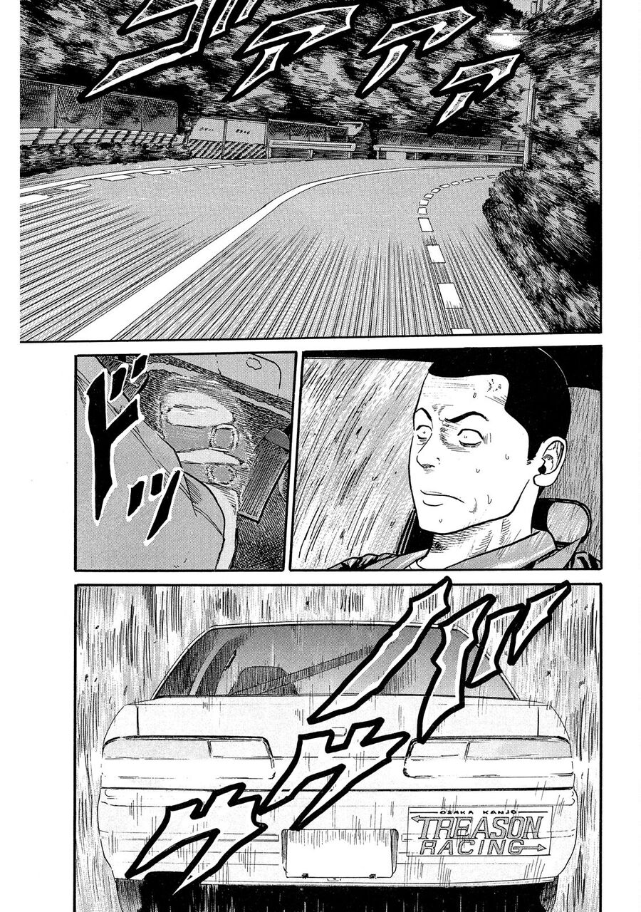 Dù Thế Nào Đi Nữa / Đó Là Tình Bạn Naniwa: Chapter 68