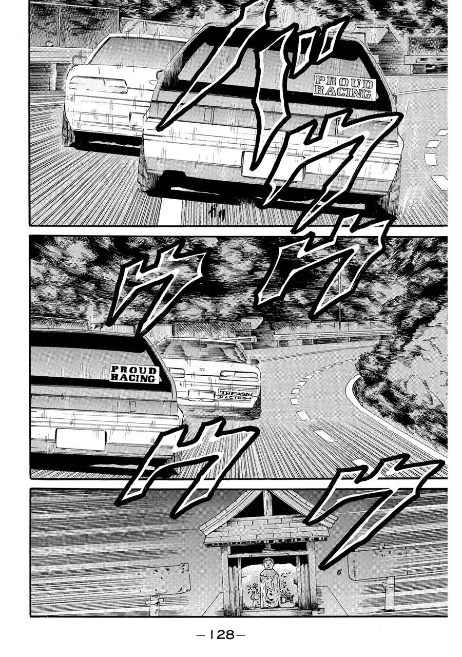 Dù Thế Nào Đi Nữa / Đó Là Tình Bạn Naniwa: Chapter 68