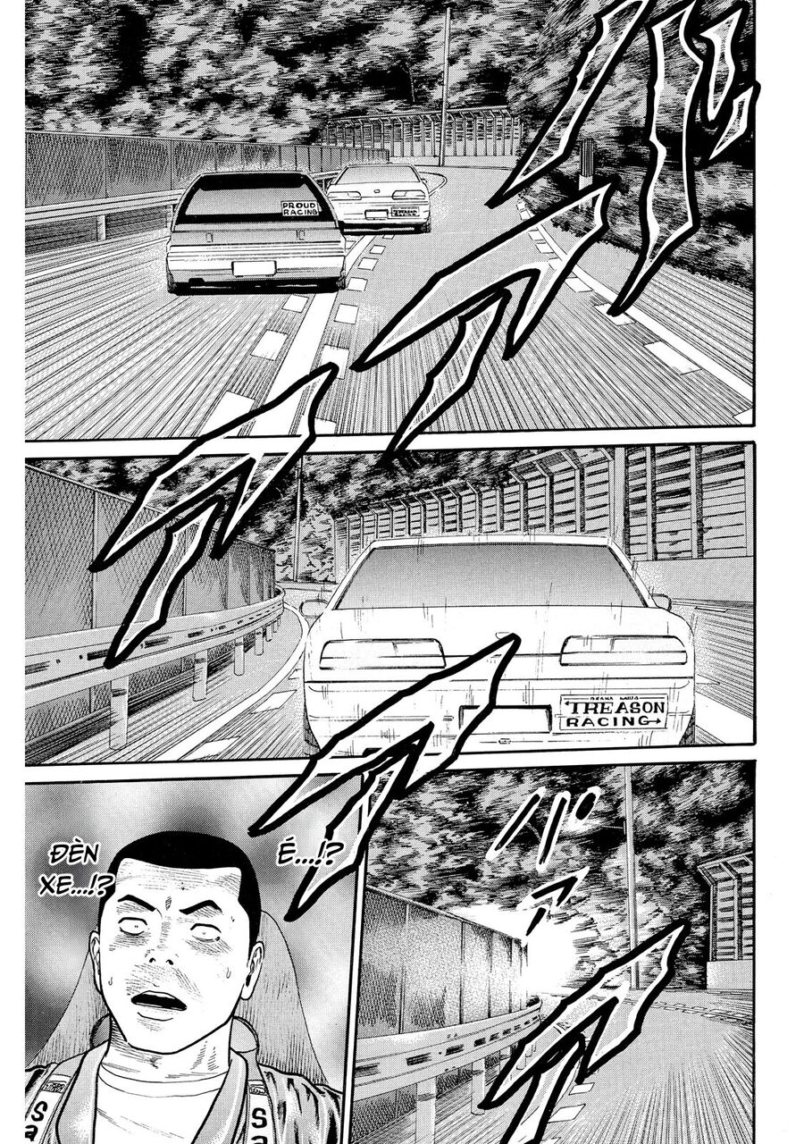 Dù Thế Nào Đi Nữa / Đó Là Tình Bạn Naniwa: Chapter 68