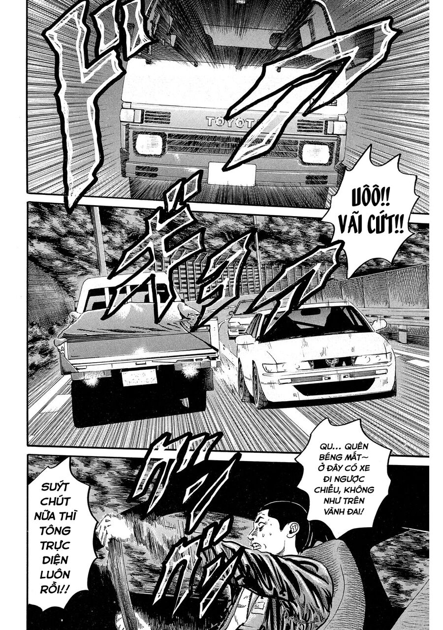 Dù Thế Nào Đi Nữa / Đó Là Tình Bạn Naniwa: Chapter 68