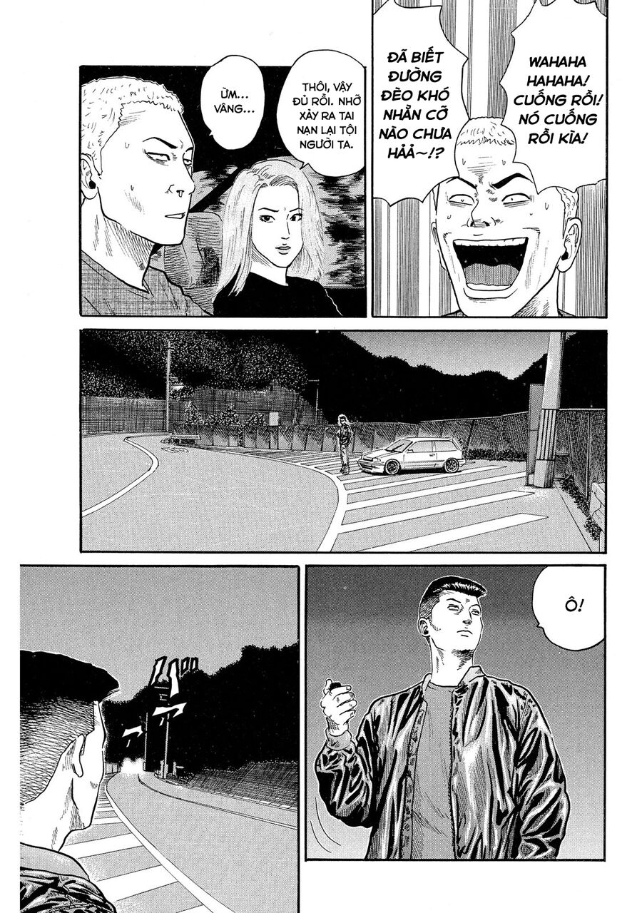Dù Thế Nào Đi Nữa / Đó Là Tình Bạn Naniwa: Chapter 68