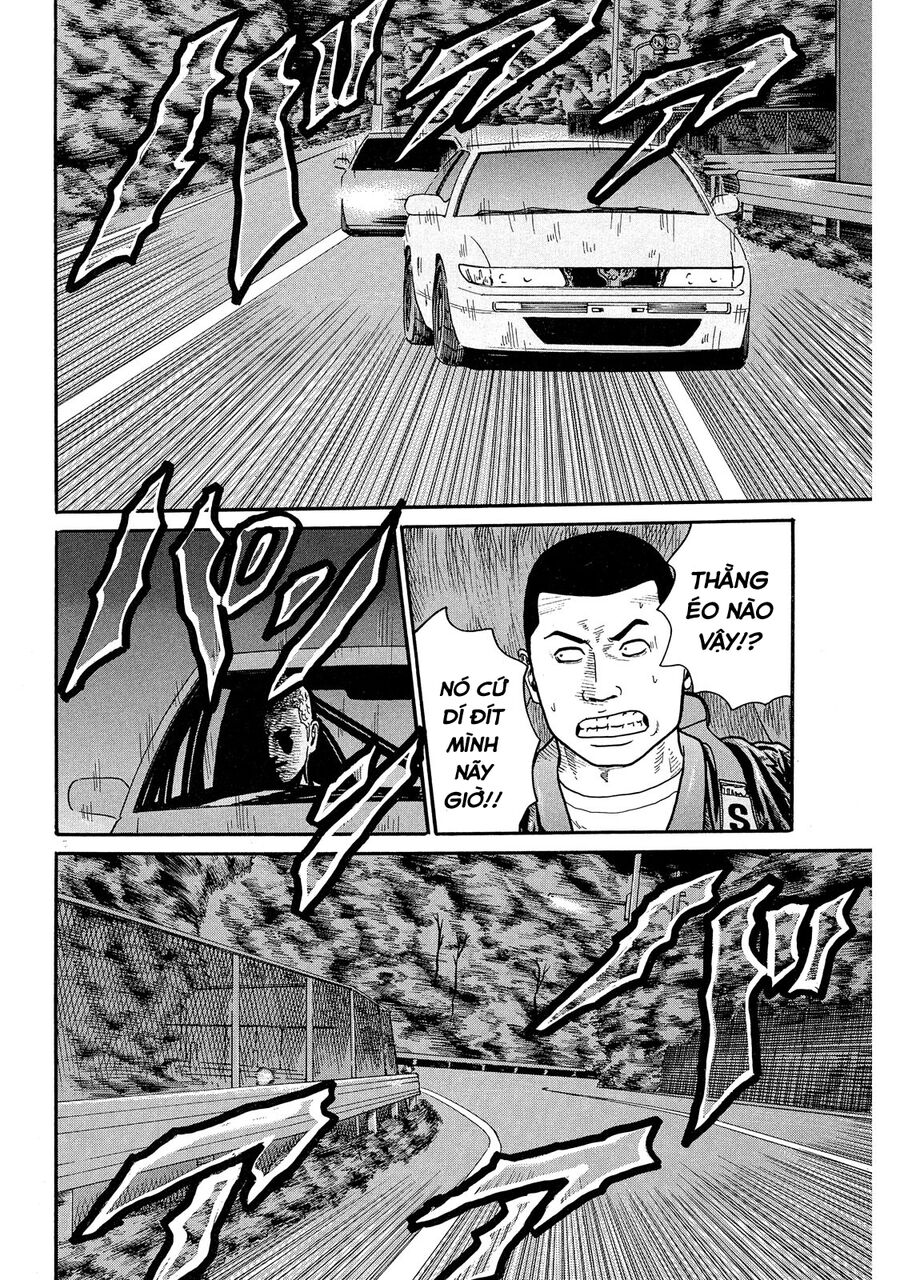 Dù Thế Nào Đi Nữa / Đó Là Tình Bạn Naniwa: Chapter 68