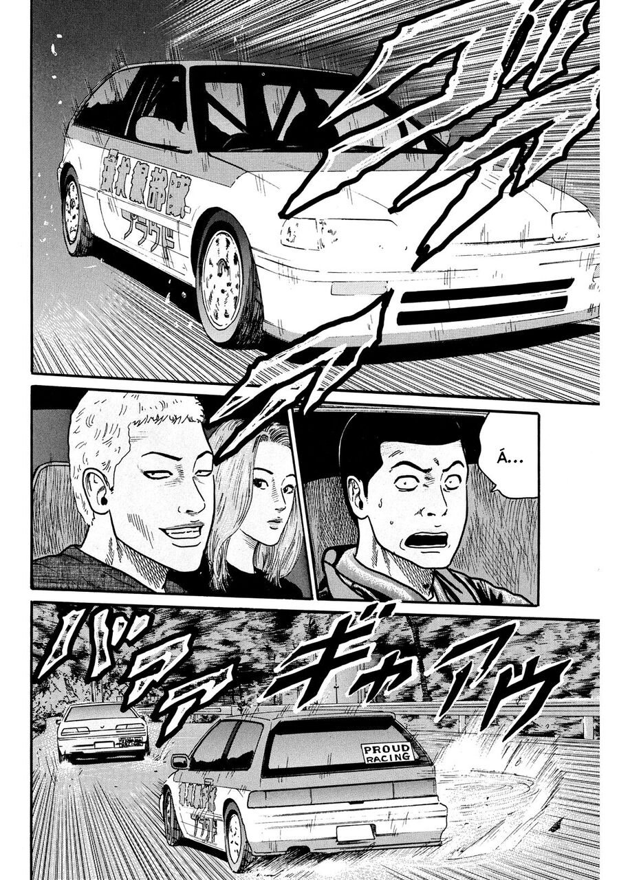 Dù Thế Nào Đi Nữa / Đó Là Tình Bạn Naniwa: Chapter 68