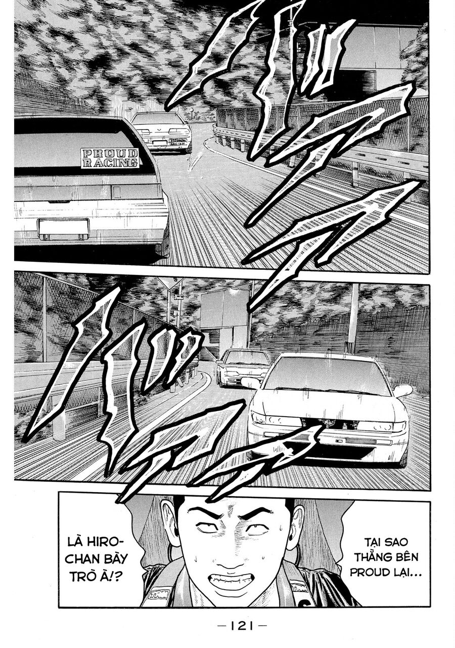Dù Thế Nào Đi Nữa / Đó Là Tình Bạn Naniwa: Chapter 68