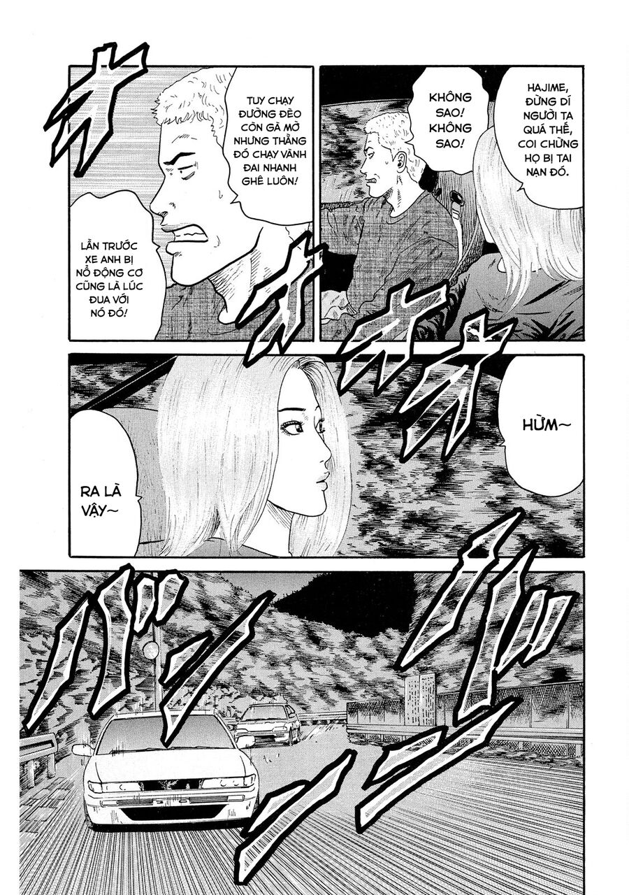 Dù Thế Nào Đi Nữa / Đó Là Tình Bạn Naniwa: Chapter 68