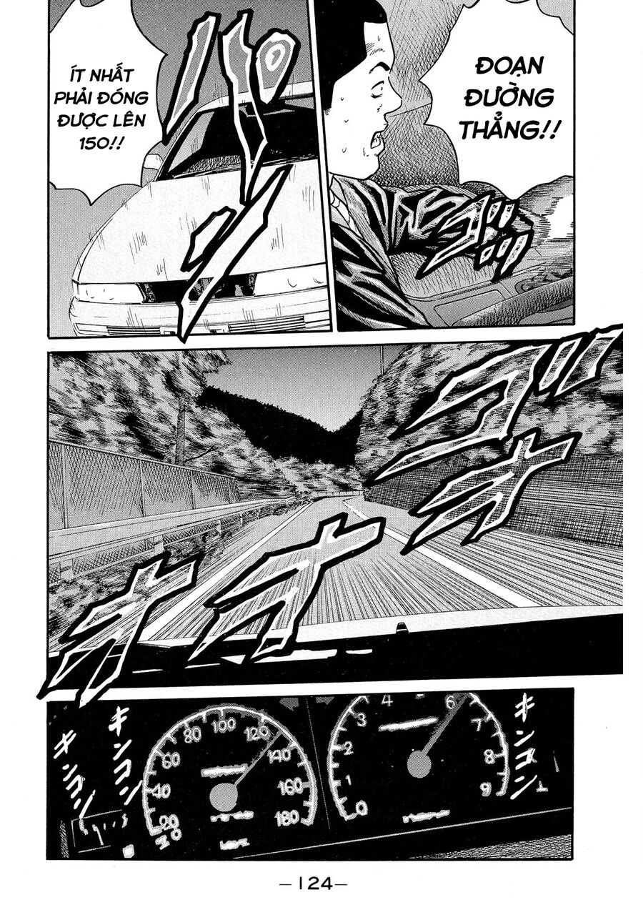 Dù Thế Nào Đi Nữa / Đó Là Tình Bạn Naniwa: Chapter 68