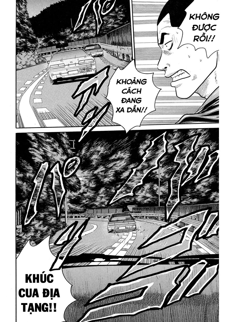 Dù Thế Nào Đi Nữa / Đó Là Tình Bạn Naniwa: Chapter 69