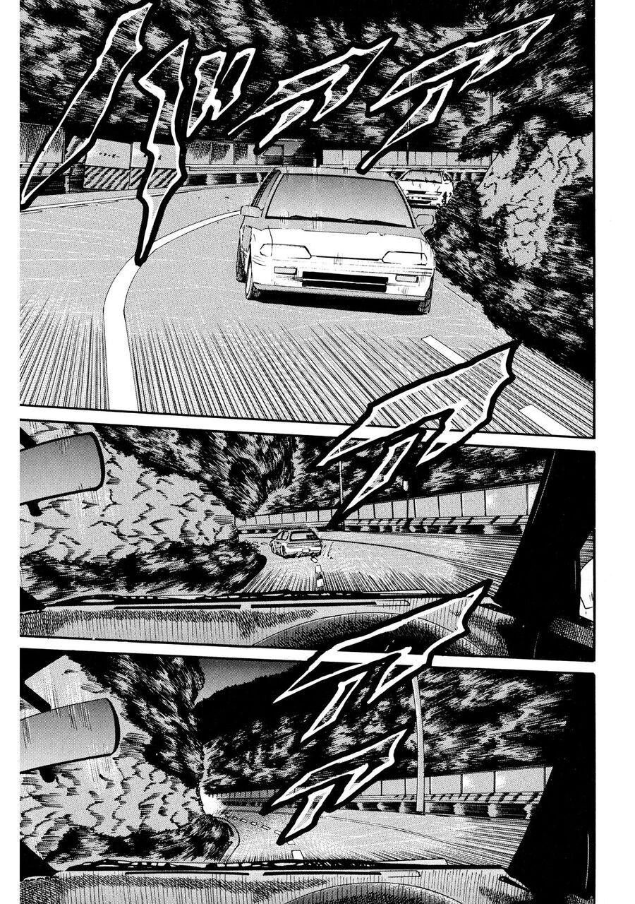 Dù Thế Nào Đi Nữa / Đó Là Tình Bạn Naniwa: Chapter 69