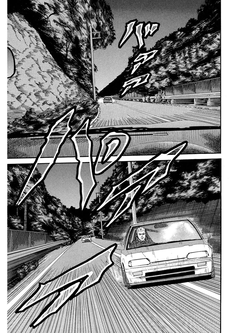 Dù Thế Nào Đi Nữa / Đó Là Tình Bạn Naniwa: Chapter 69