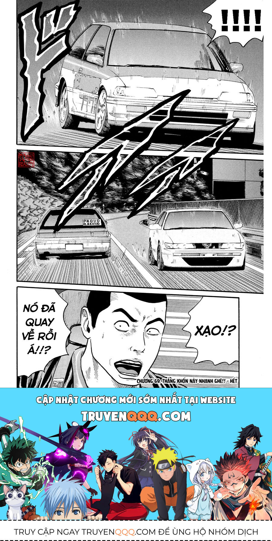 Dù Thế Nào Đi Nữa / Đó Là Tình Bạn Naniwa: Chapter 69