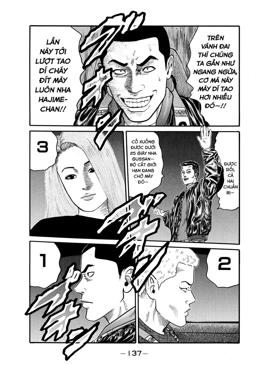 Dù Thế Nào Đi Nữa / Đó Là Tình Bạn Naniwa: Chapter 69