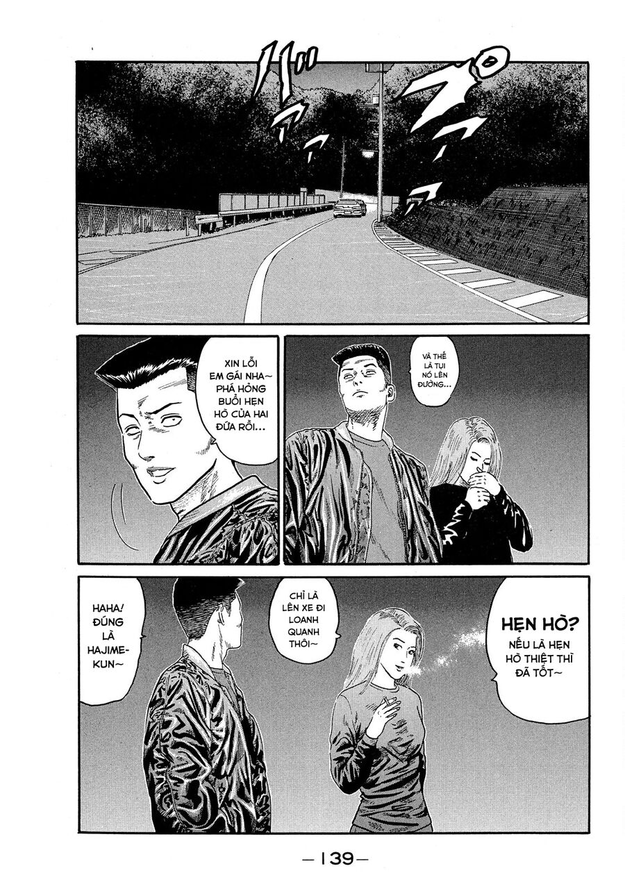 Dù Thế Nào Đi Nữa / Đó Là Tình Bạn Naniwa: Chapter 69