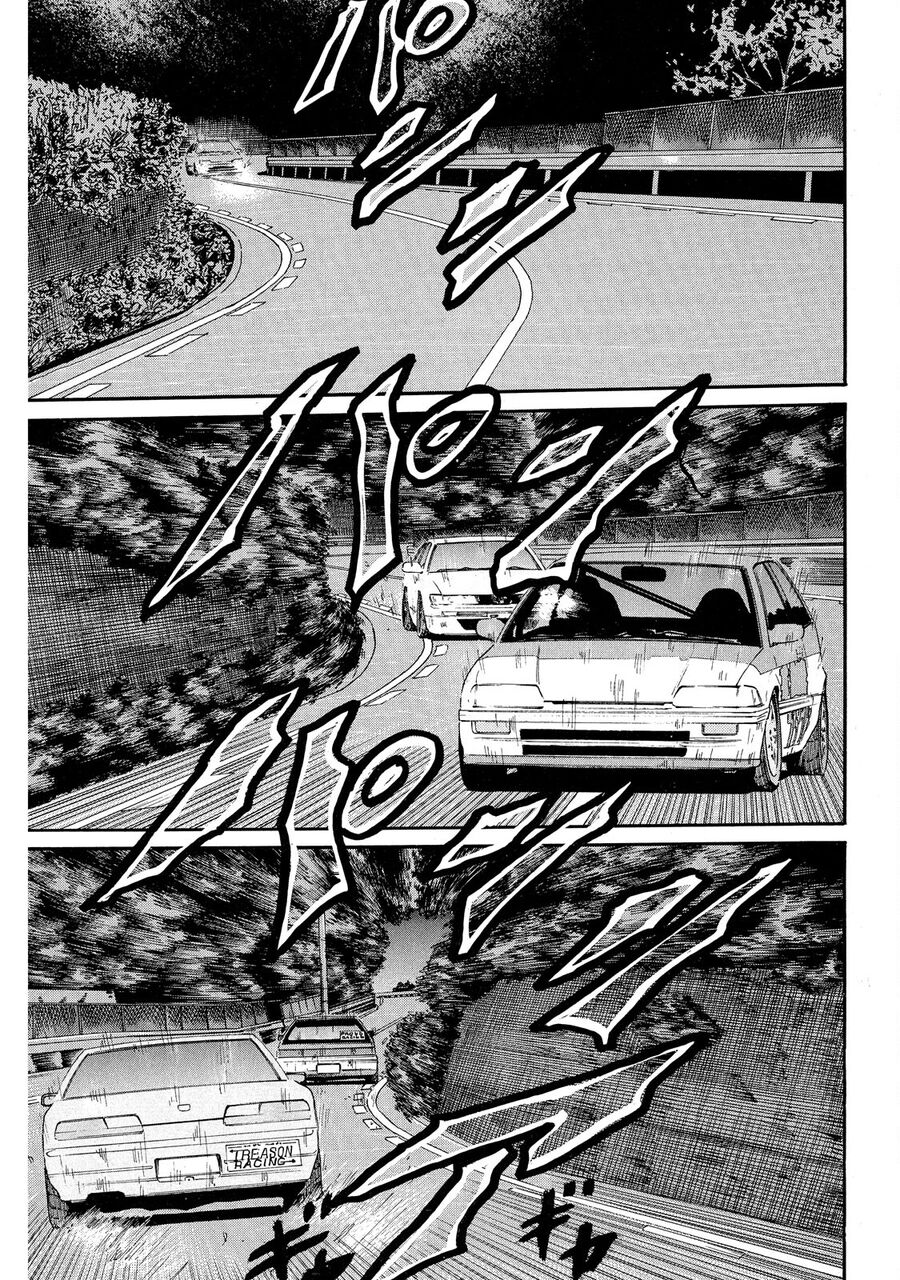 Dù Thế Nào Đi Nữa / Đó Là Tình Bạn Naniwa: Chapter 69