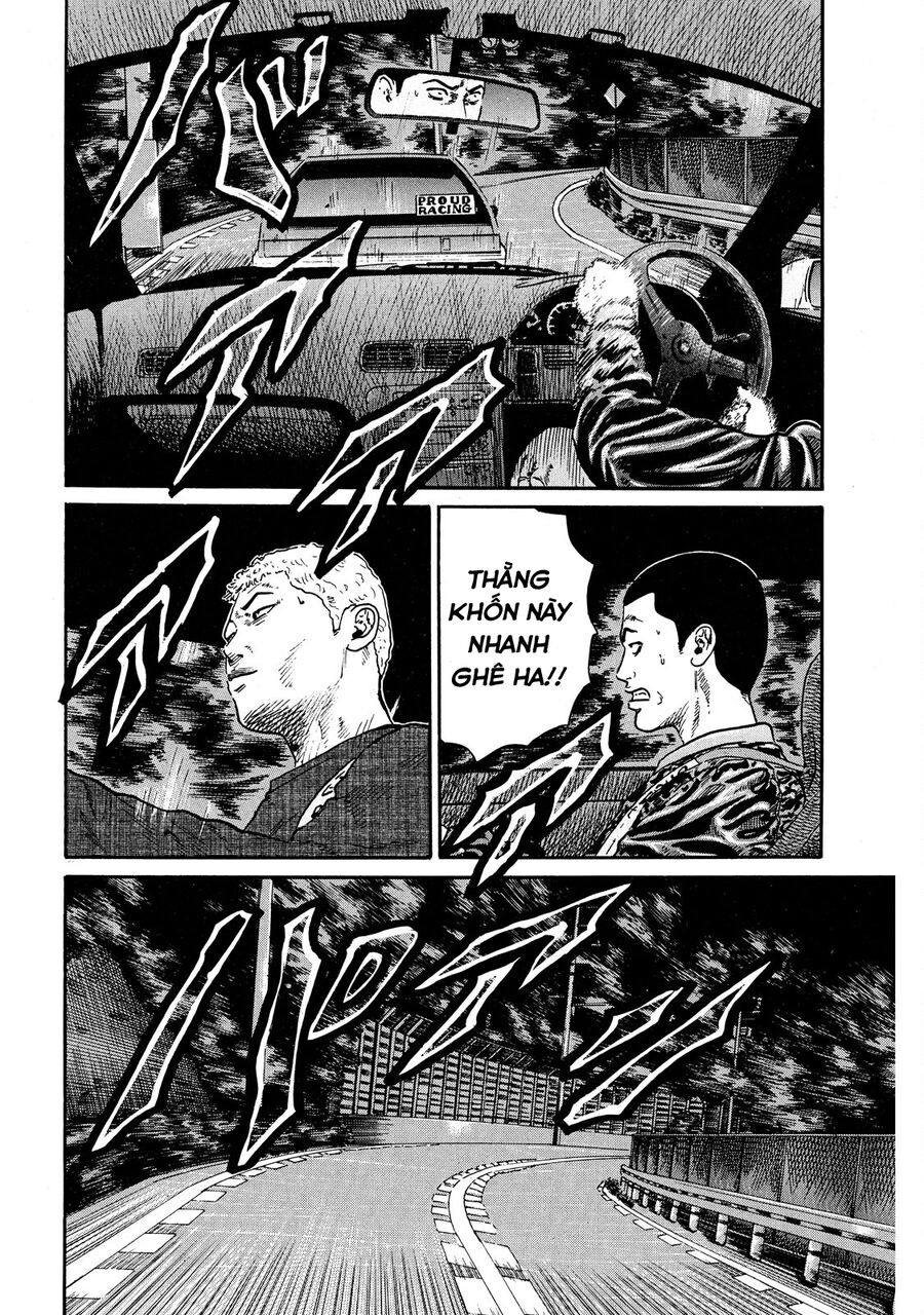 Dù Thế Nào Đi Nữa / Đó Là Tình Bạn Naniwa: Chapter 69