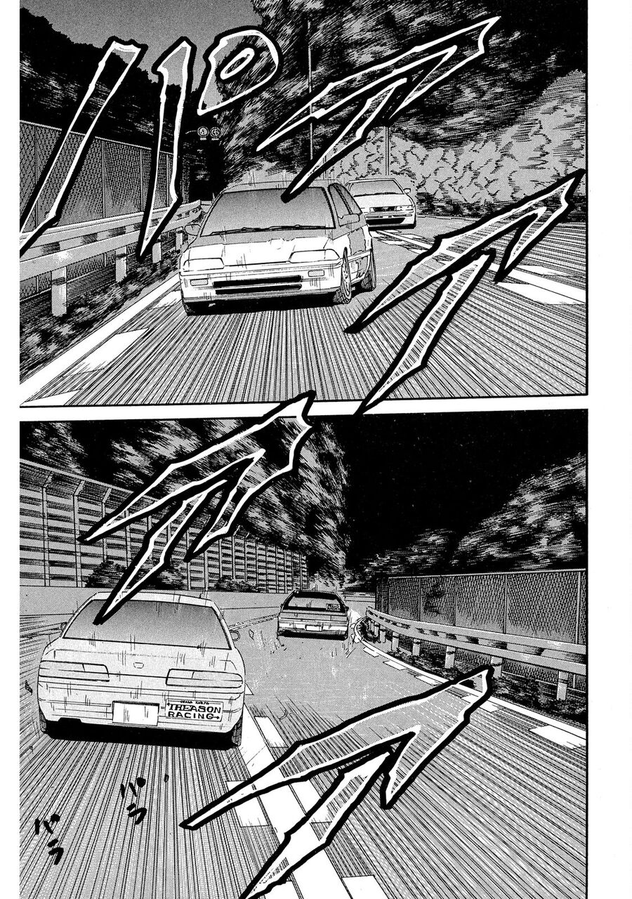 Dù Thế Nào Đi Nữa / Đó Là Tình Bạn Naniwa: Chapter 69