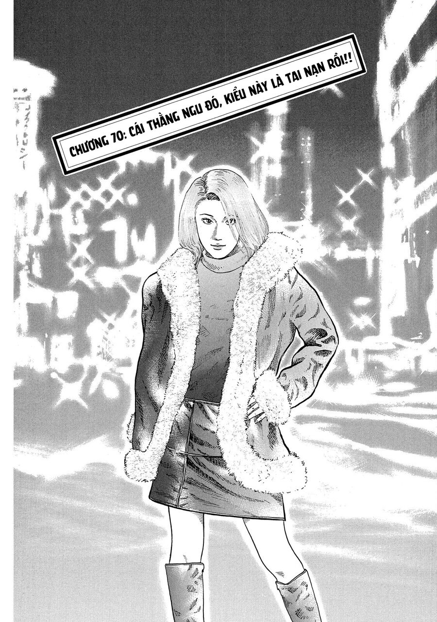 Dù Thế Nào Đi Nữa / Đó Là Tình Bạn Naniwa: Chapter 70