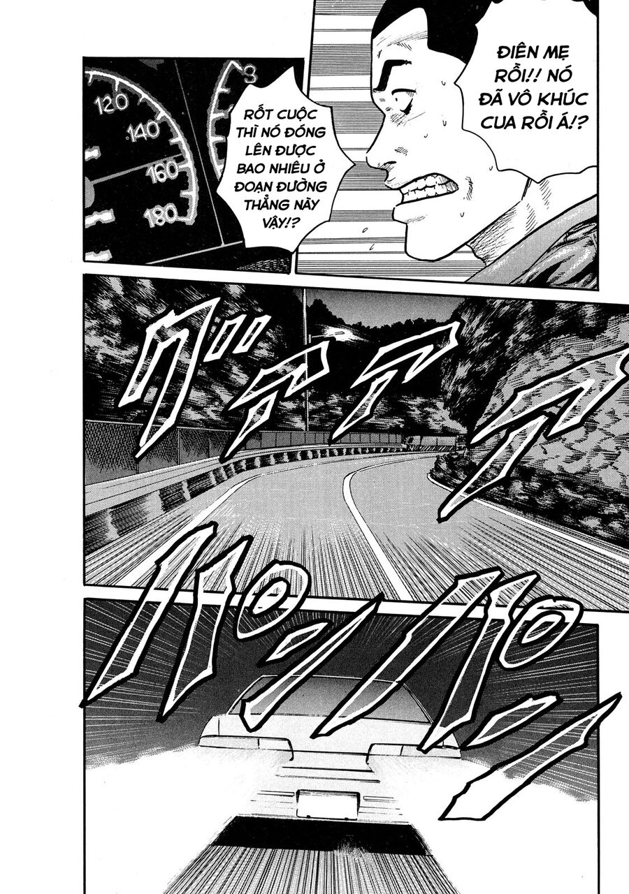 Dù Thế Nào Đi Nữa / Đó Là Tình Bạn Naniwa: Chapter 70
