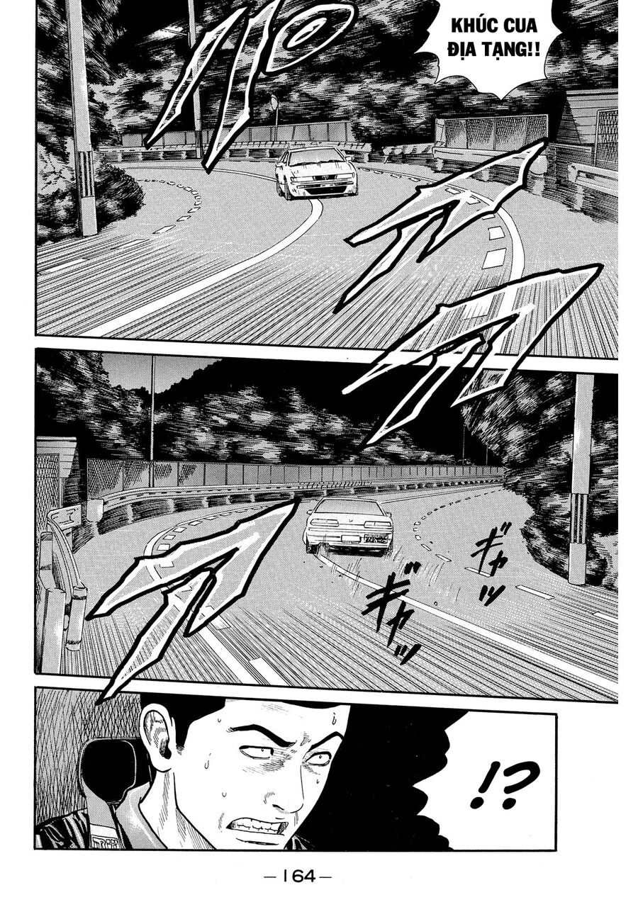 Dù Thế Nào Đi Nữa / Đó Là Tình Bạn Naniwa: Chapter 70