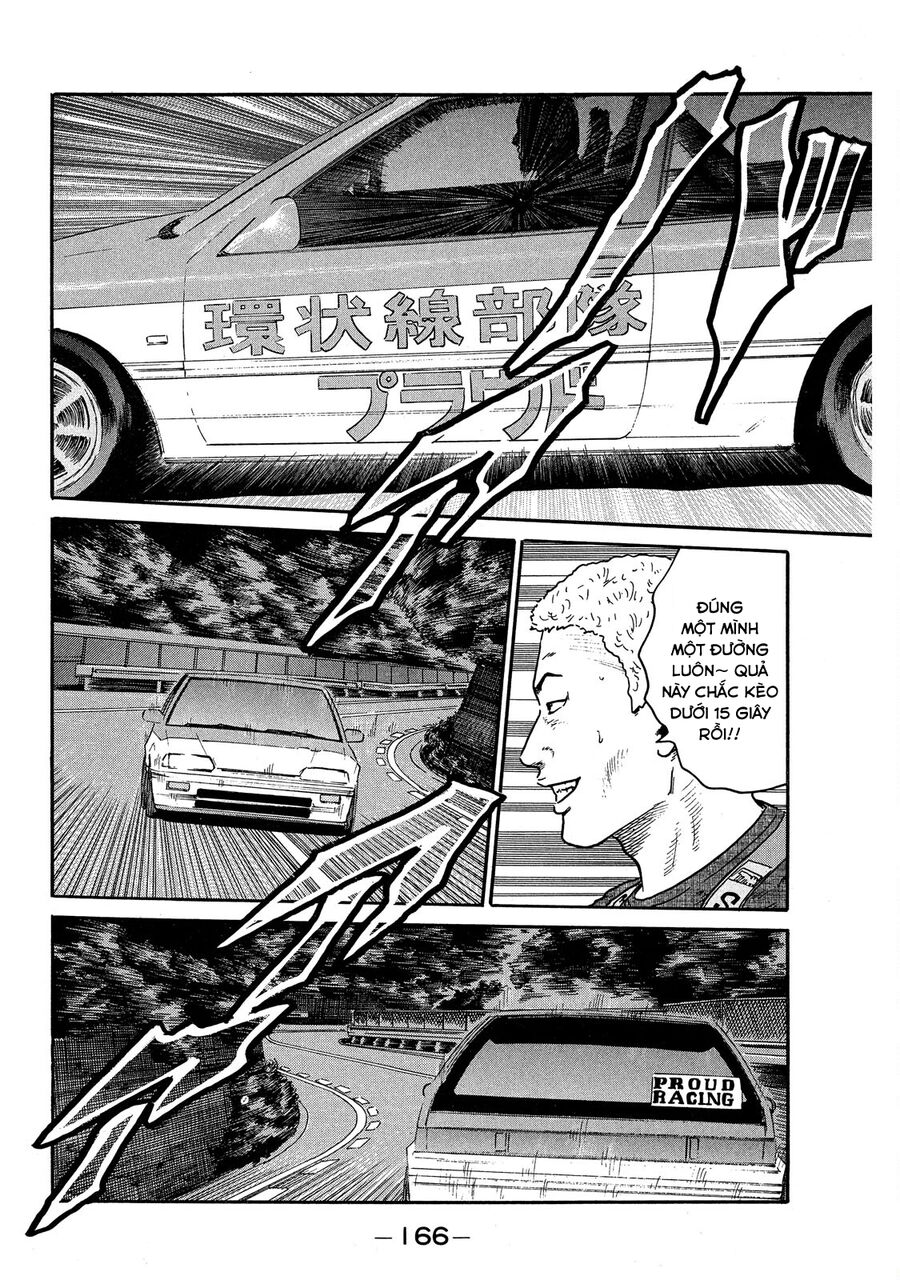 Dù Thế Nào Đi Nữa / Đó Là Tình Bạn Naniwa: Chapter 70