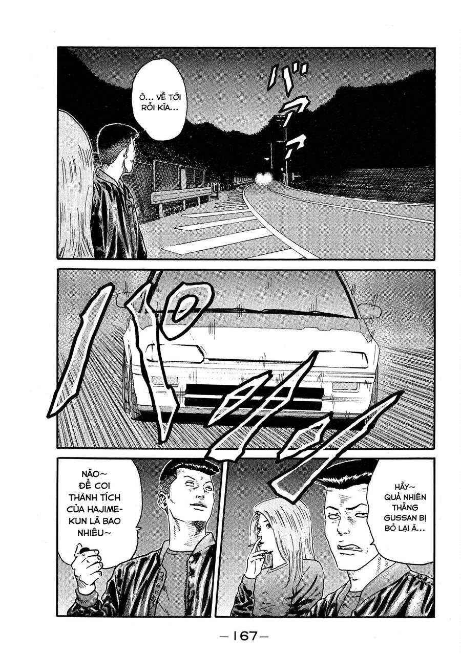 Dù Thế Nào Đi Nữa / Đó Là Tình Bạn Naniwa: Chapter 70
