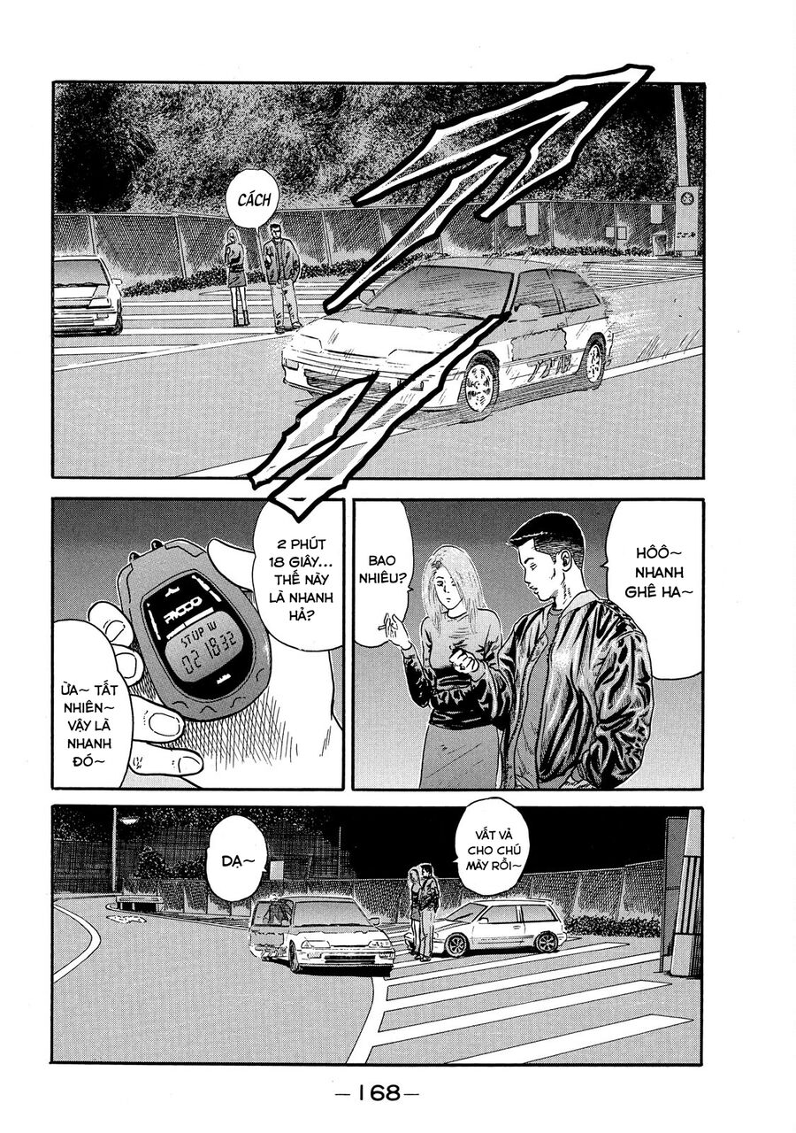 Dù Thế Nào Đi Nữa / Đó Là Tình Bạn Naniwa: Chapter 70