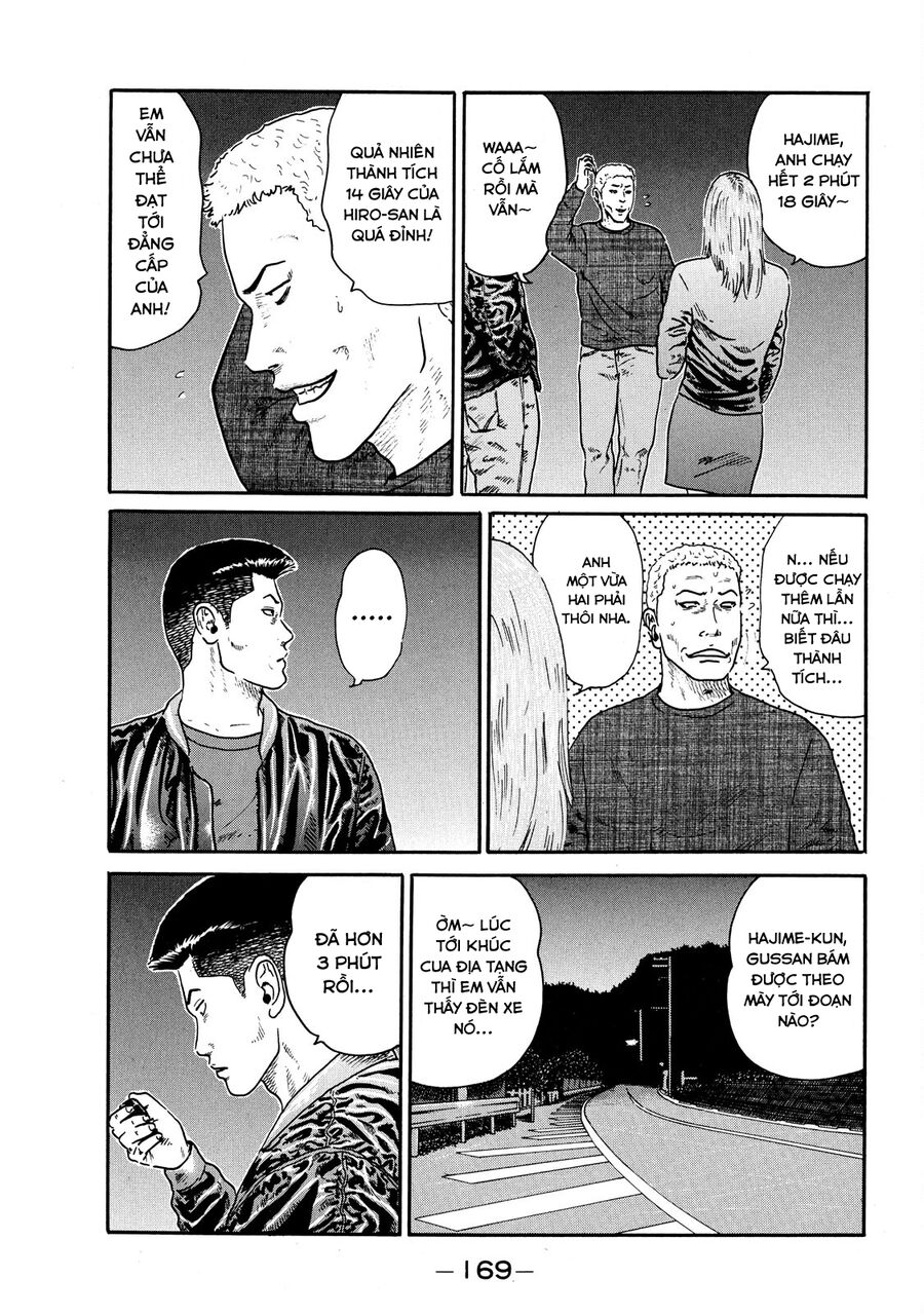 Dù Thế Nào Đi Nữa / Đó Là Tình Bạn Naniwa: Chapter 70