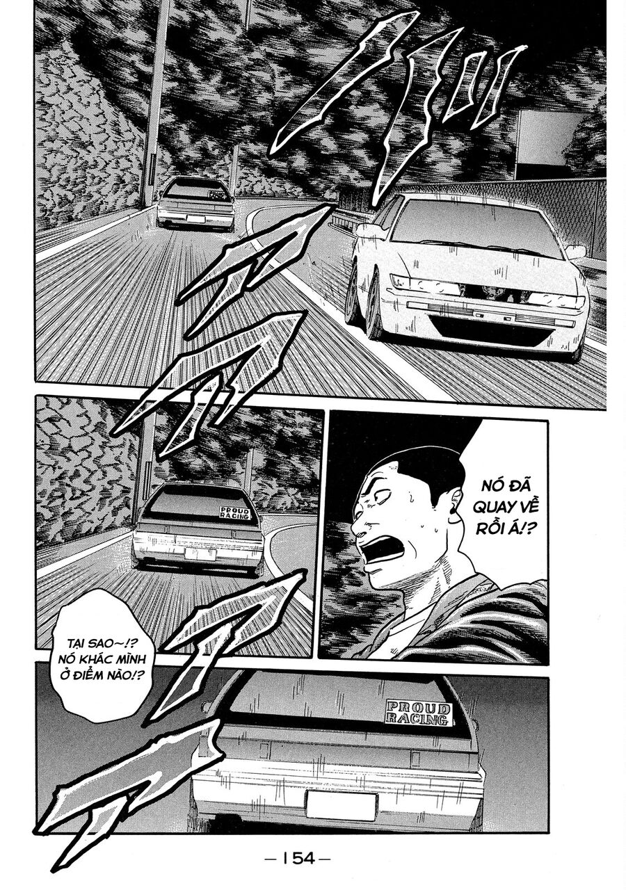 Dù Thế Nào Đi Nữa / Đó Là Tình Bạn Naniwa: Chapter 70