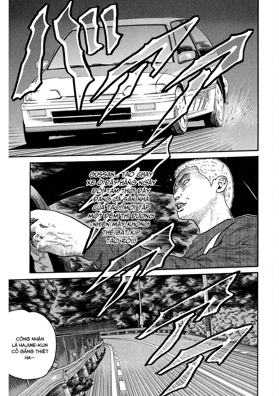 Dù Thế Nào Đi Nữa / Đó Là Tình Bạn Naniwa: Chapter 70