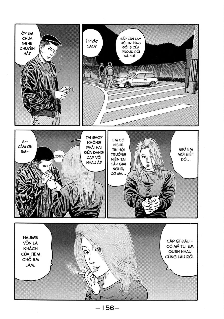 Dù Thế Nào Đi Nữa / Đó Là Tình Bạn Naniwa: Chapter 70