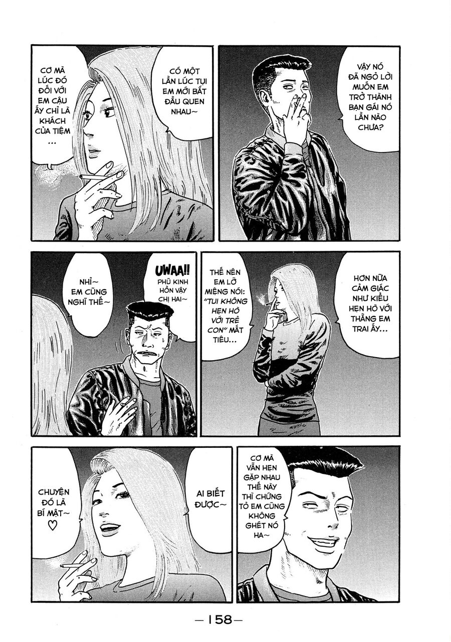 Dù Thế Nào Đi Nữa / Đó Là Tình Bạn Naniwa: Chapter 70