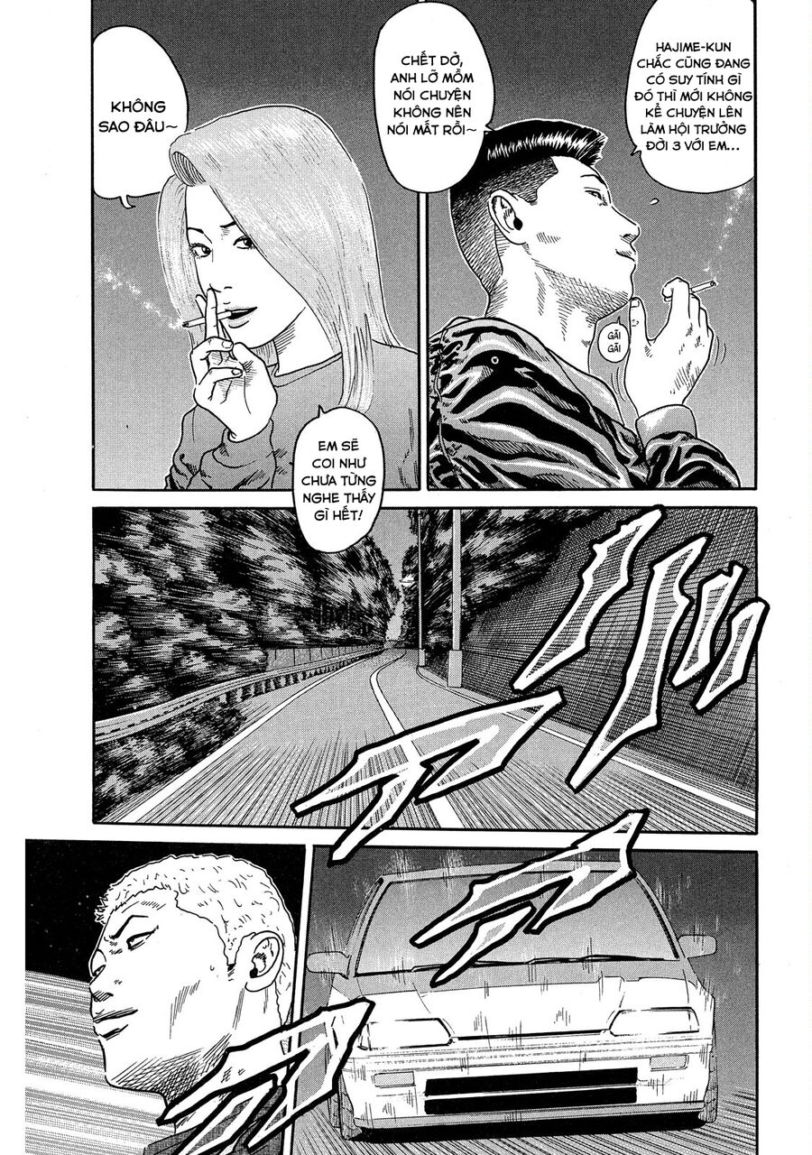 Dù Thế Nào Đi Nữa / Đó Là Tình Bạn Naniwa: Chapter 70
