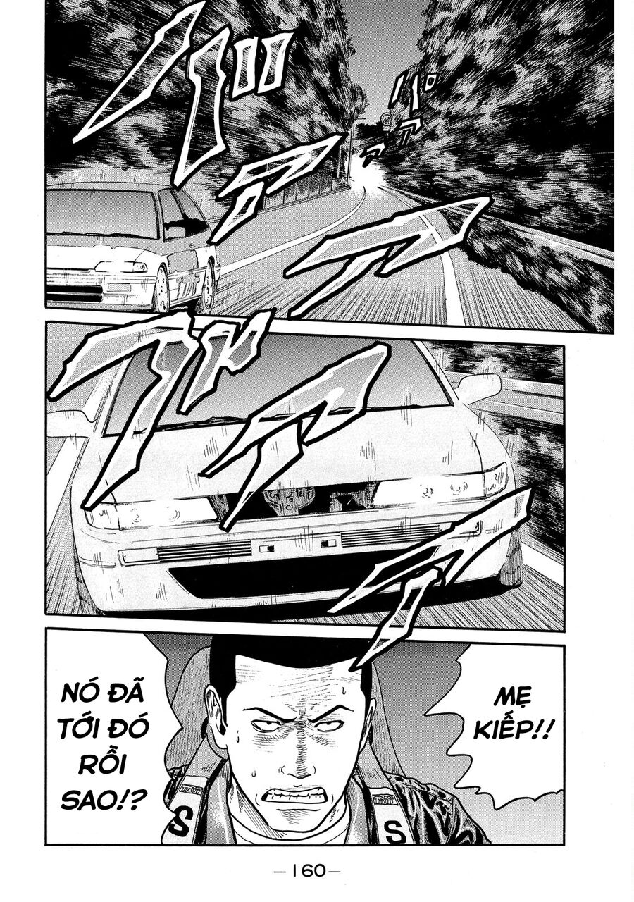 Dù Thế Nào Đi Nữa / Đó Là Tình Bạn Naniwa: Chapter 70