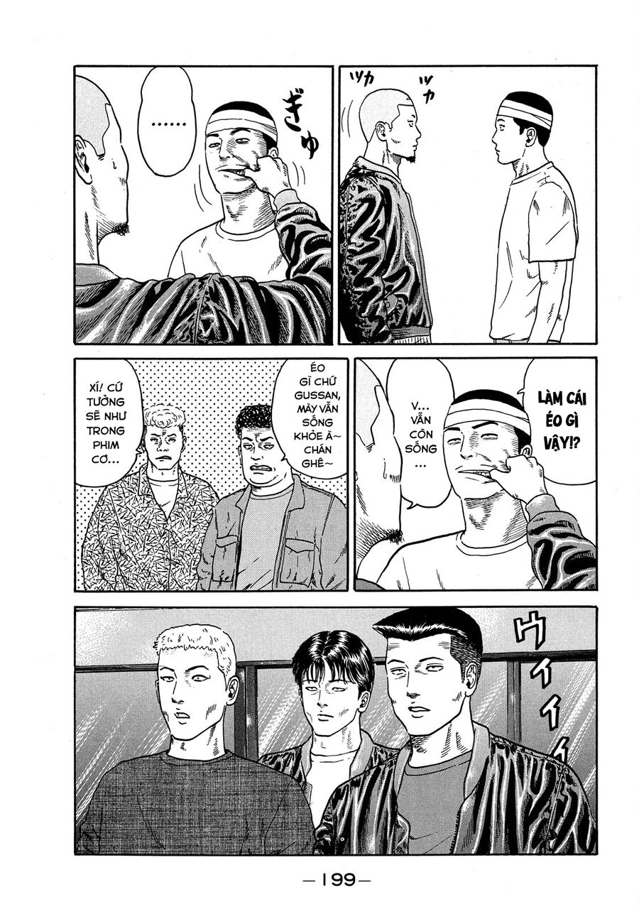 Dù Thế Nào Đi Nữa / Đó Là Tình Bạn Naniwa: Chapter 72
