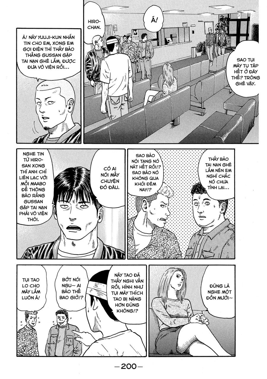 Dù Thế Nào Đi Nữa / Đó Là Tình Bạn Naniwa: Chapter 72