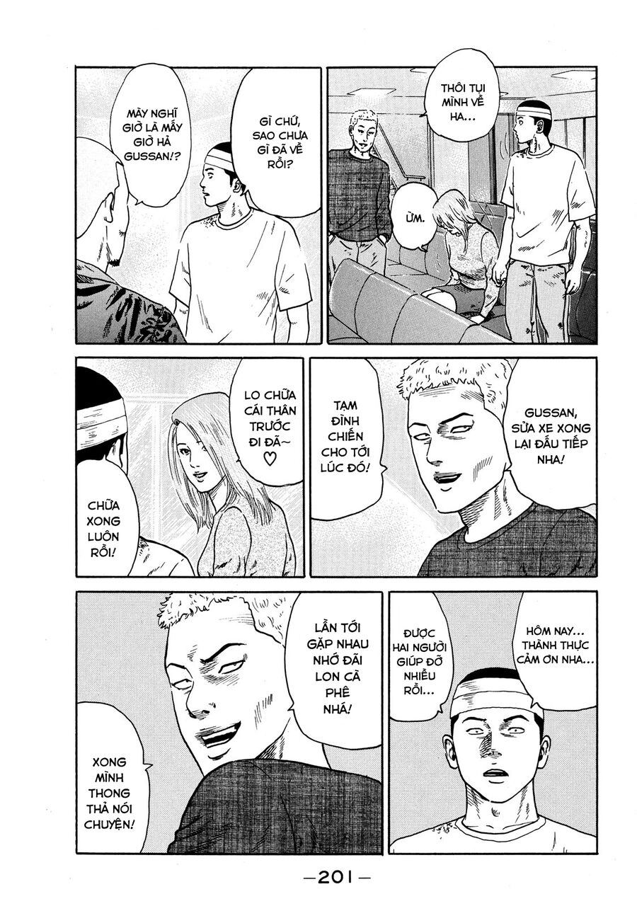 Dù Thế Nào Đi Nữa / Đó Là Tình Bạn Naniwa: Chapter 72