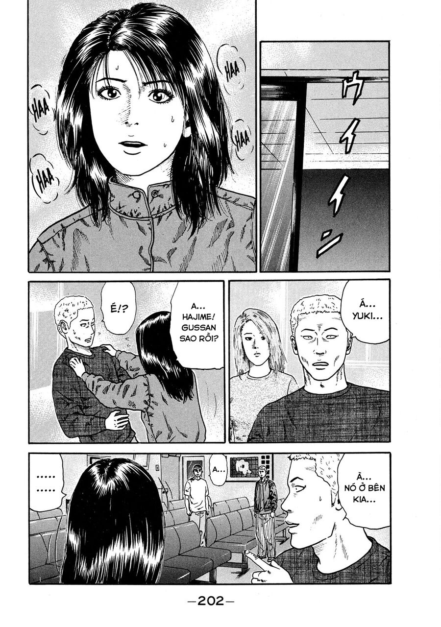 Dù Thế Nào Đi Nữa / Đó Là Tình Bạn Naniwa: Chapter 72