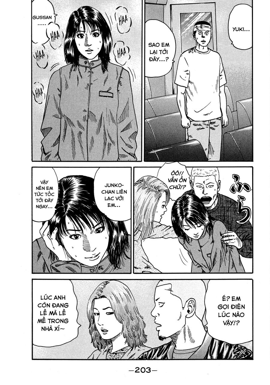 Dù Thế Nào Đi Nữa / Đó Là Tình Bạn Naniwa: Chapter 72