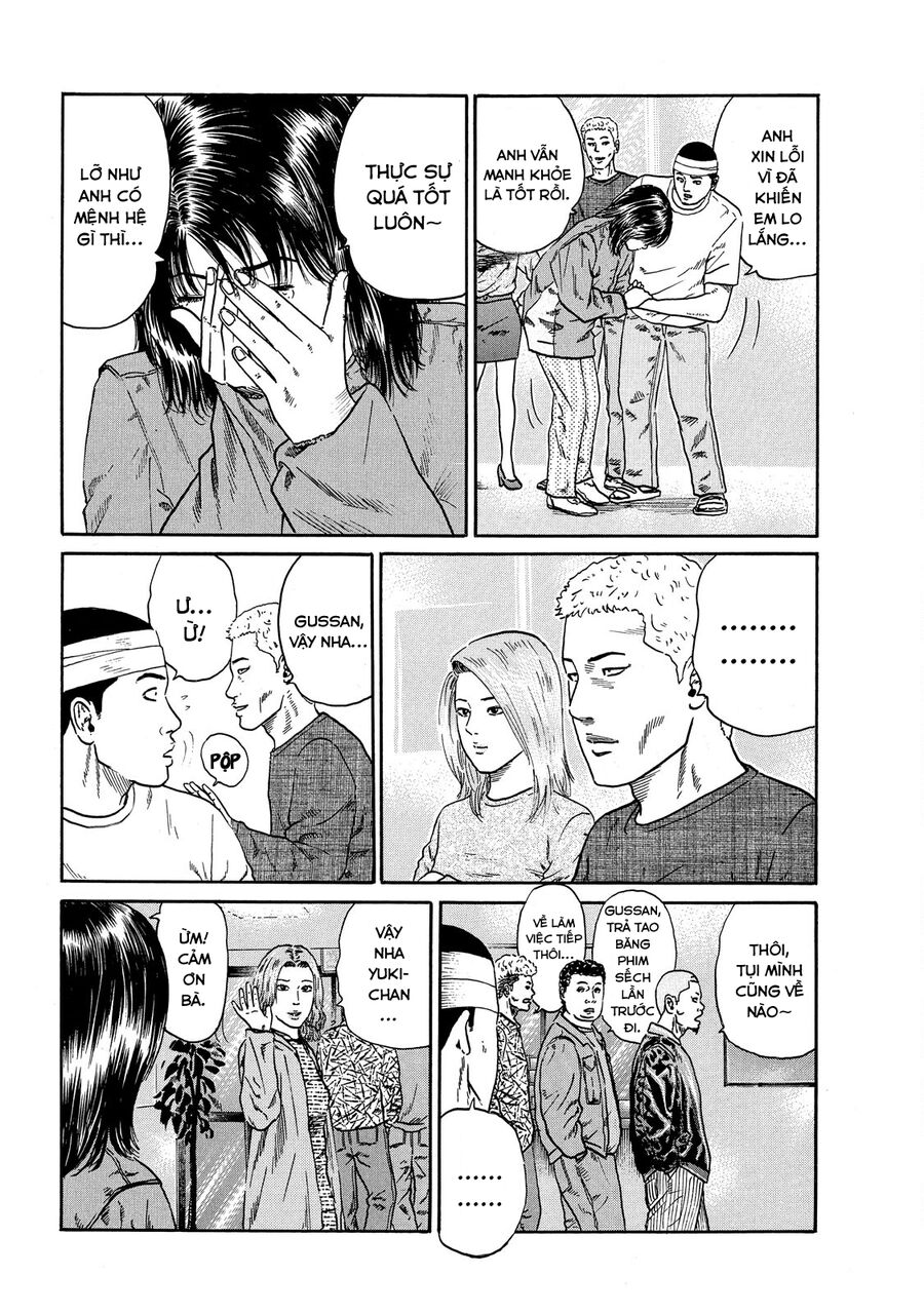Dù Thế Nào Đi Nữa / Đó Là Tình Bạn Naniwa: Chapter 72