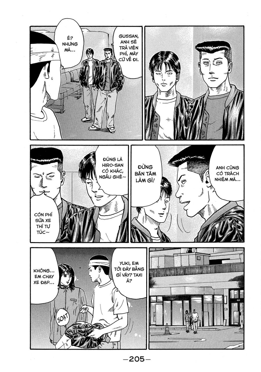 Dù Thế Nào Đi Nữa / Đó Là Tình Bạn Naniwa: Chapter 72