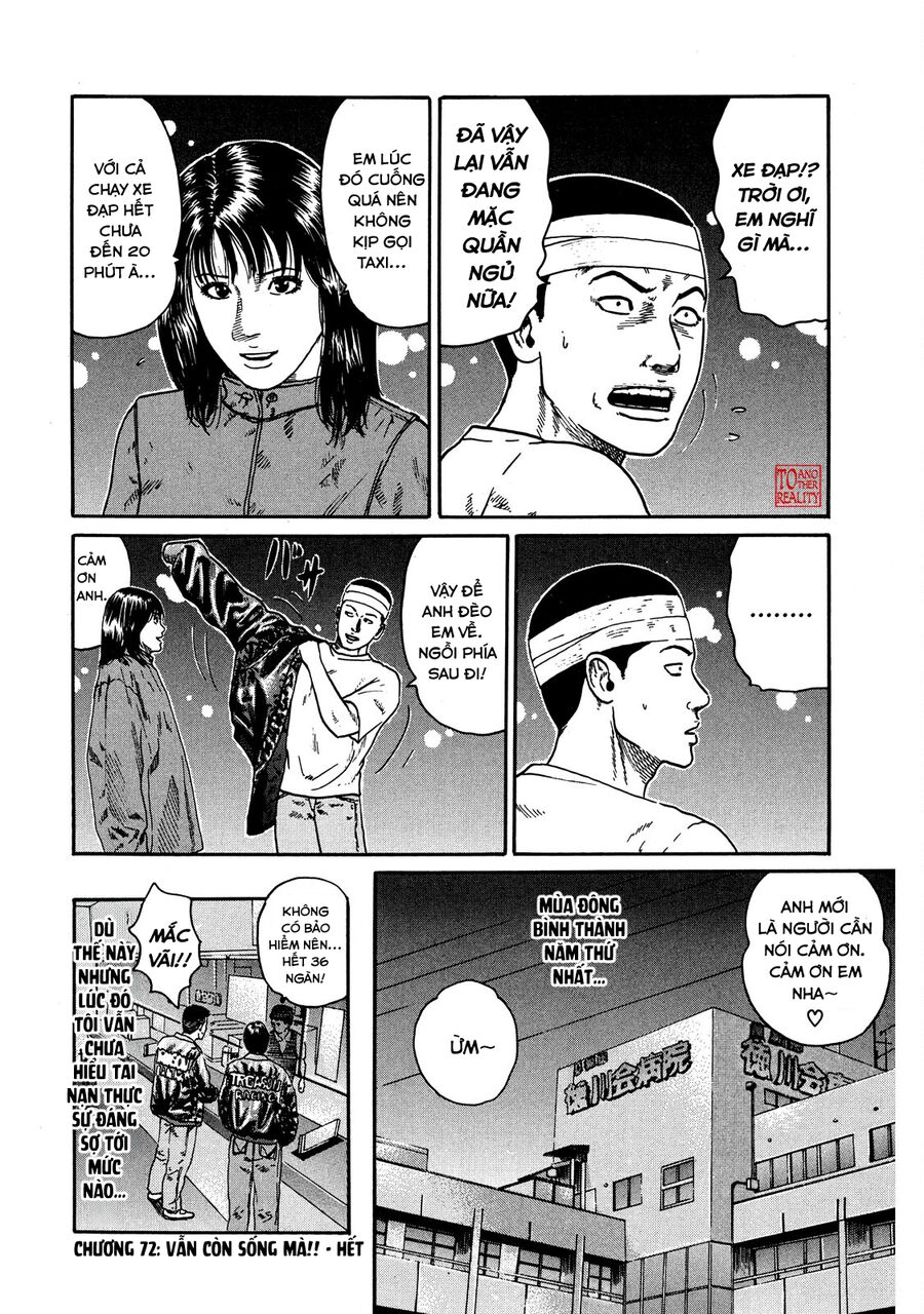Dù Thế Nào Đi Nữa / Đó Là Tình Bạn Naniwa: Chapter 72