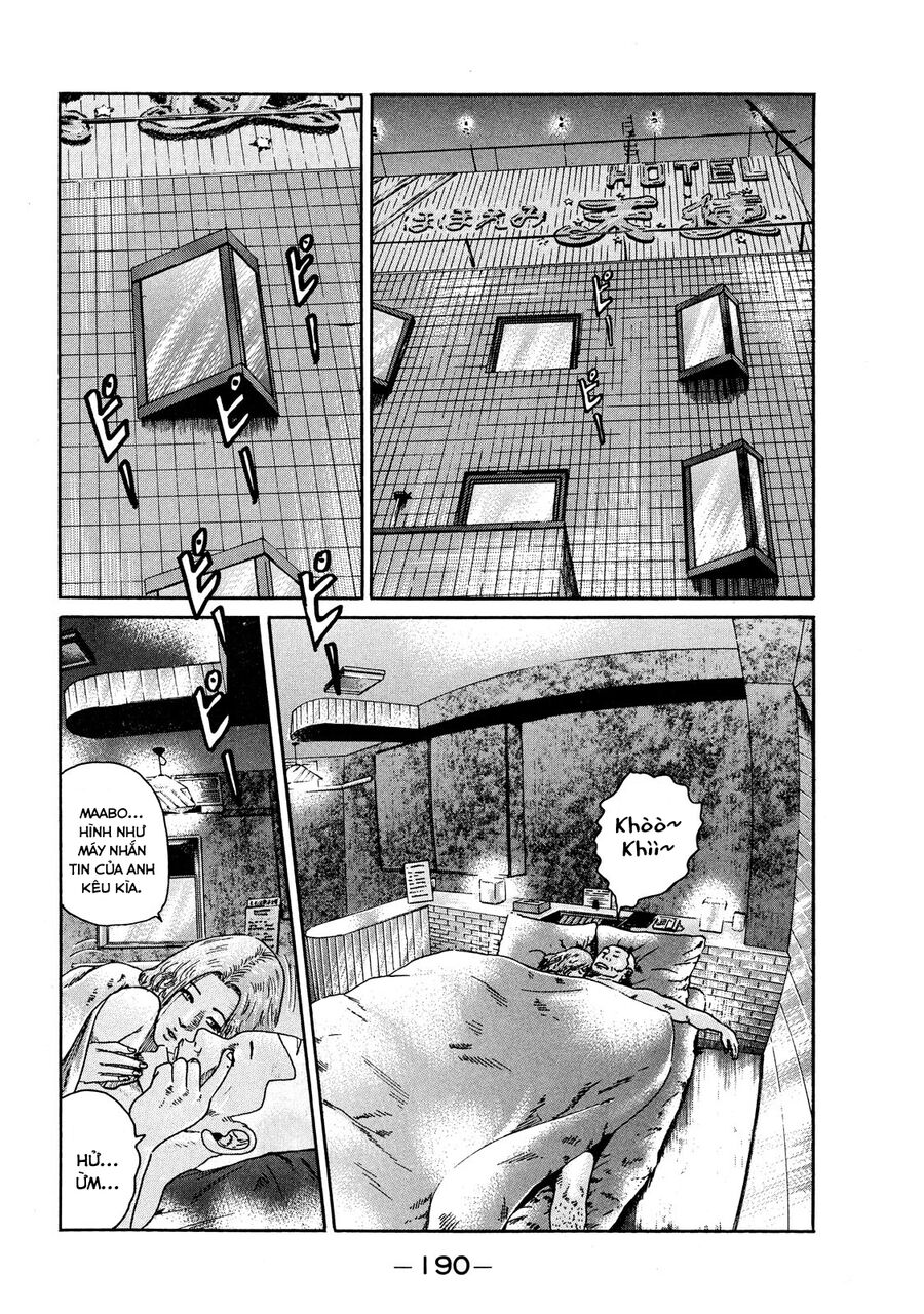 Dù Thế Nào Đi Nữa / Đó Là Tình Bạn Naniwa: Chapter 72
